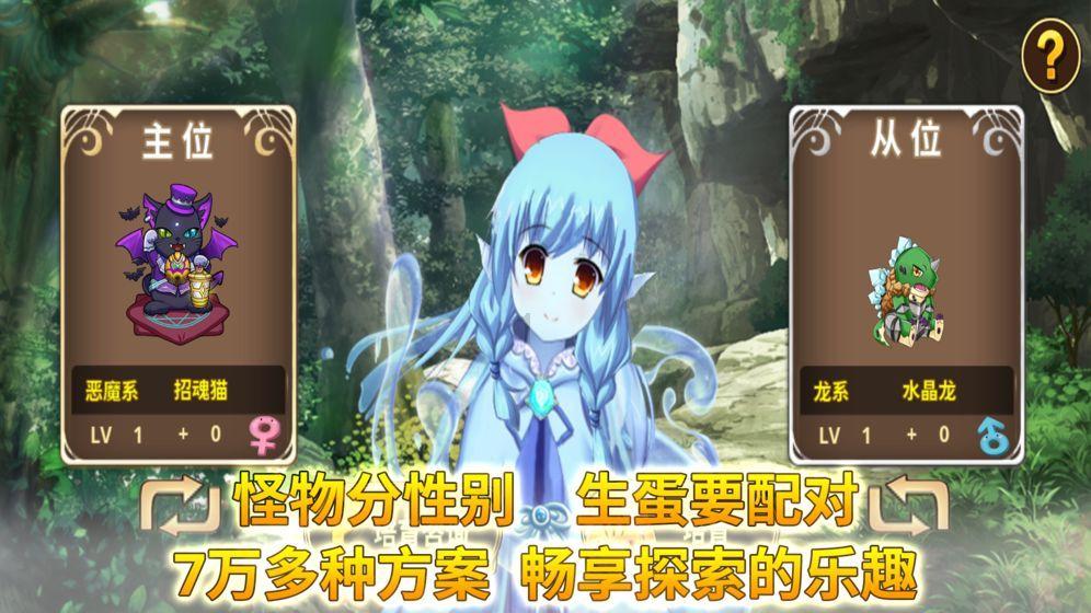 星际争霸
