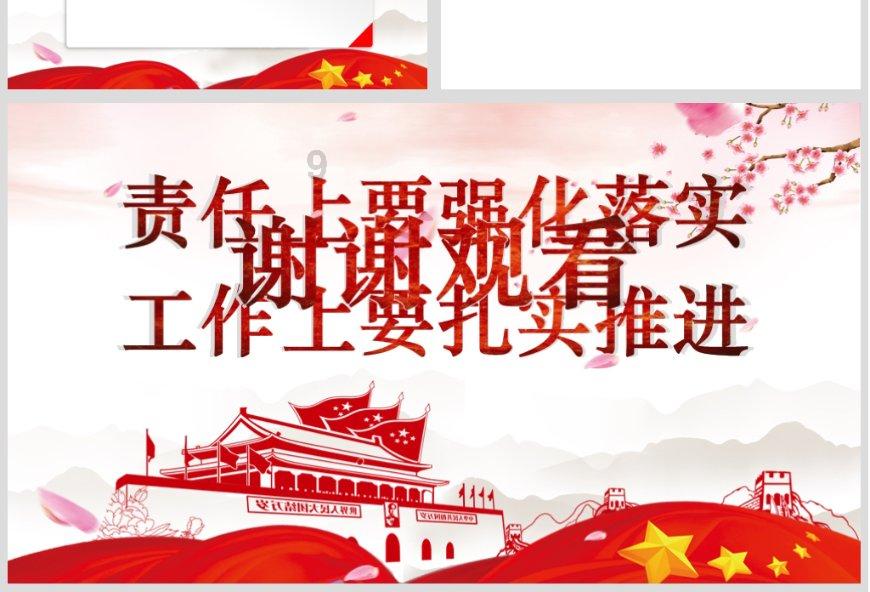 小猫钓鱼游戏龙王版有船