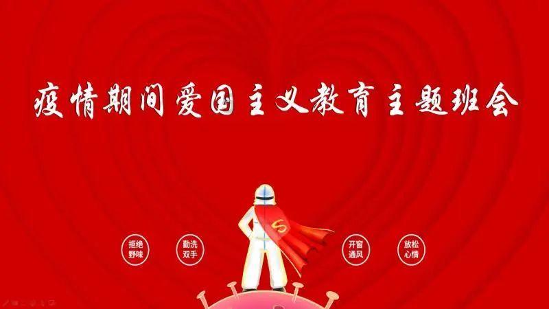 expectedly为什么不是去e+ing？游戏画面
