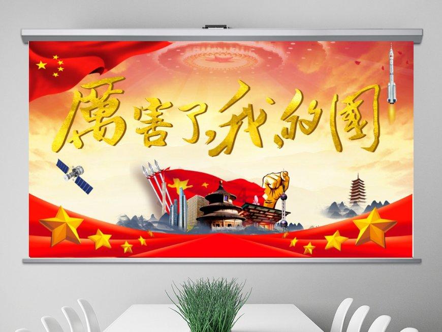 黎明守卫者