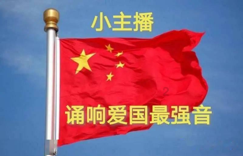 小安学堂(二)