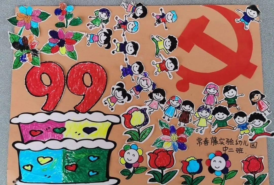 逃出蜜蜂岛