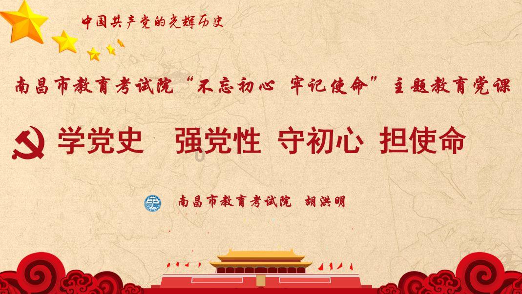 救援部落穴居人