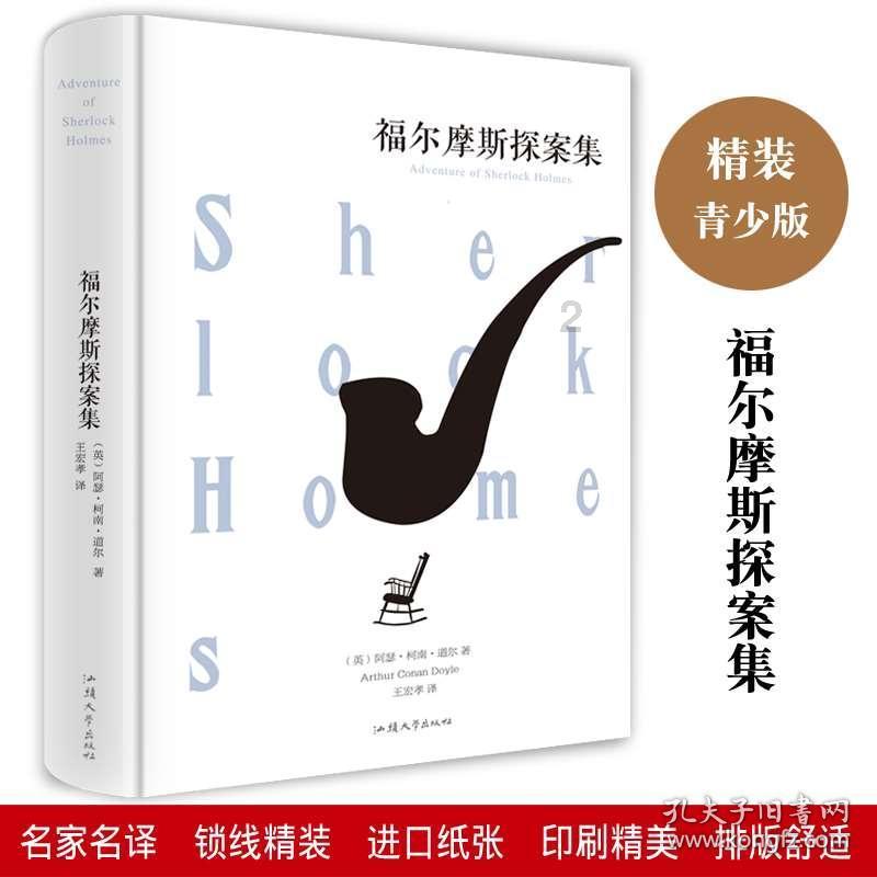 可悲！渣男再次隐身，《奔跑人生》还是变成了骂小三的闹剧