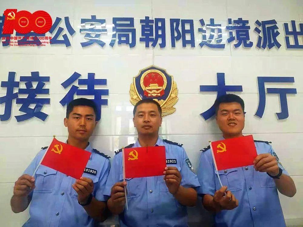 抖音我的资产是什么钱？游戏画面
