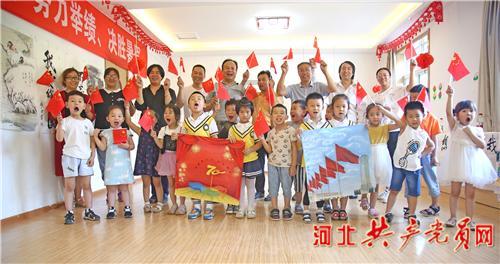 救援自行车骑手