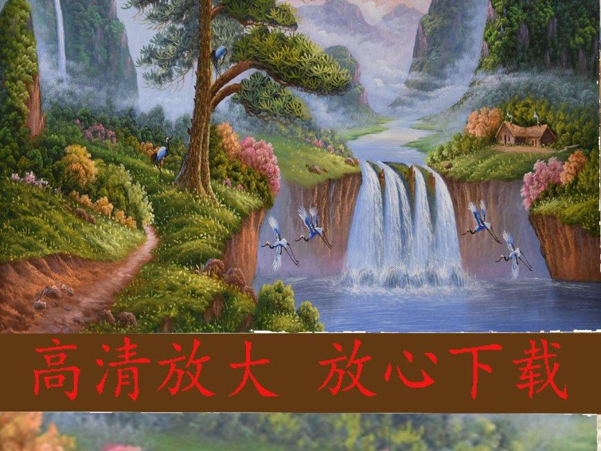 北欧战神