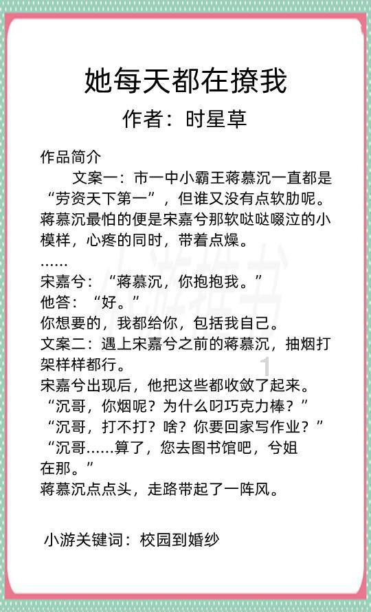 七的倍数有哪些? – 知识星球平台,探索新知识的聚集地